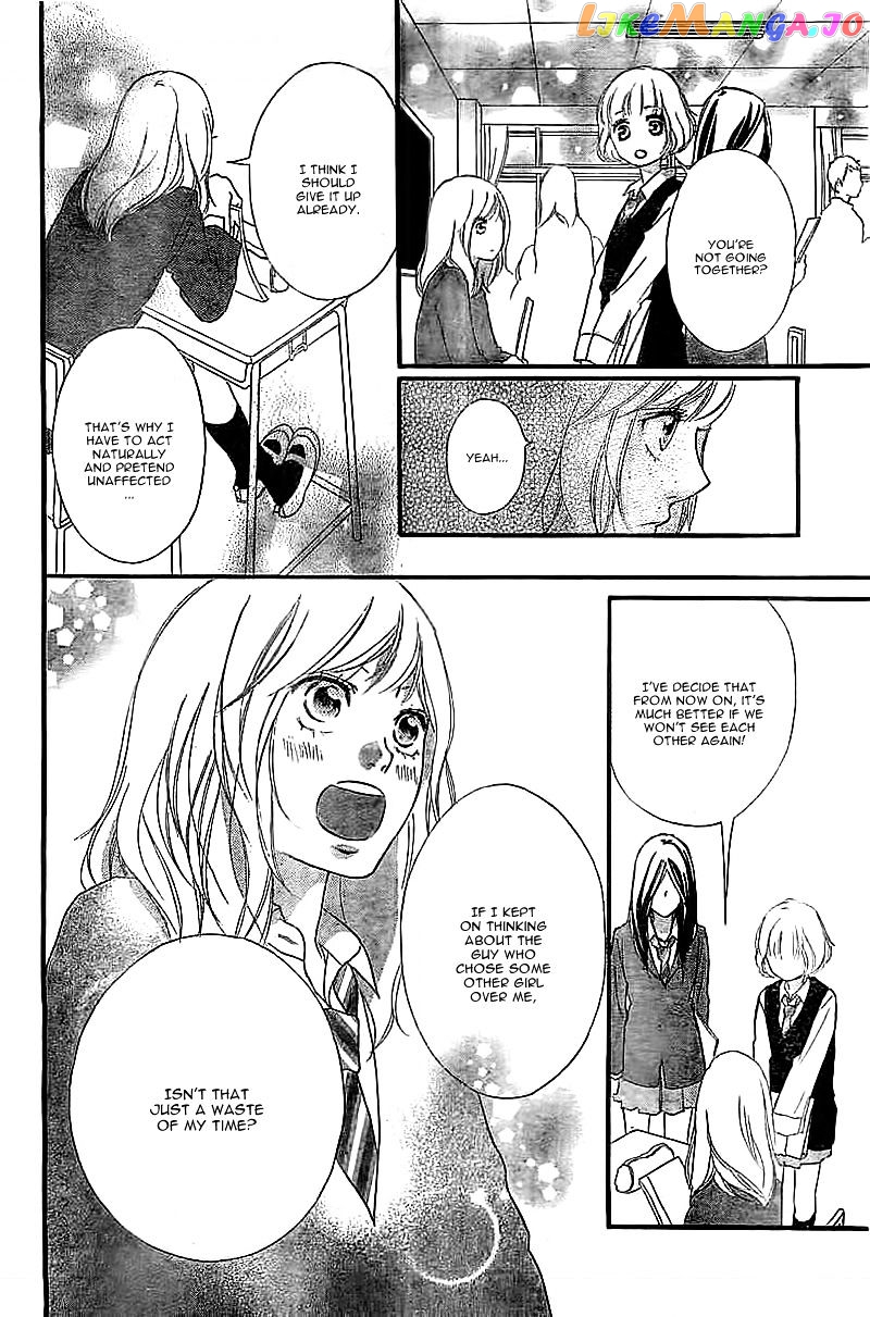 Ao Haru Ride, Chapter 30 image 17